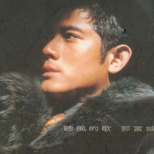 青青青在线视频免费观看视频
