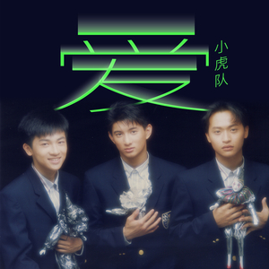 青青青在线视频免费观看视频
