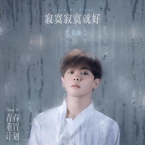 青青青在线视频免费观看视频
