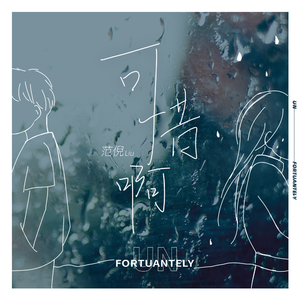 青青青在线视频免费观看视频
