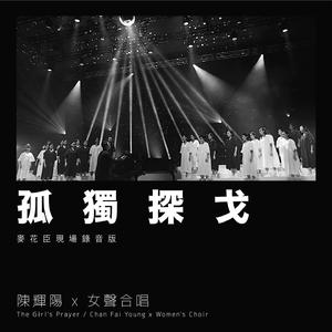 青青青在线视频免费观看视频
